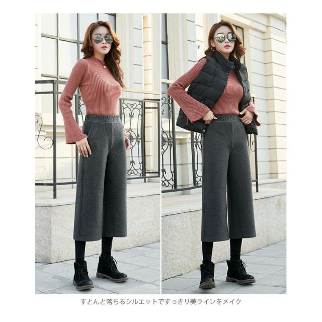 ワイドパンツ レディース レイヤードパンツ 切り替えパンツ フェイク