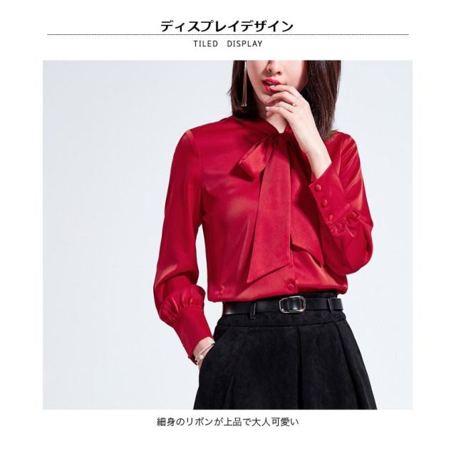 シフォンブラウス レディース シャツブラウス 長袖ブラウス カジュアルブラウス トップス リボン付き カラーバリの通販は シフォンブラウス レディース シャツブラウス 長袖ブラウス カジュアルブラウス トップス リボン付き カラーバリの通販は