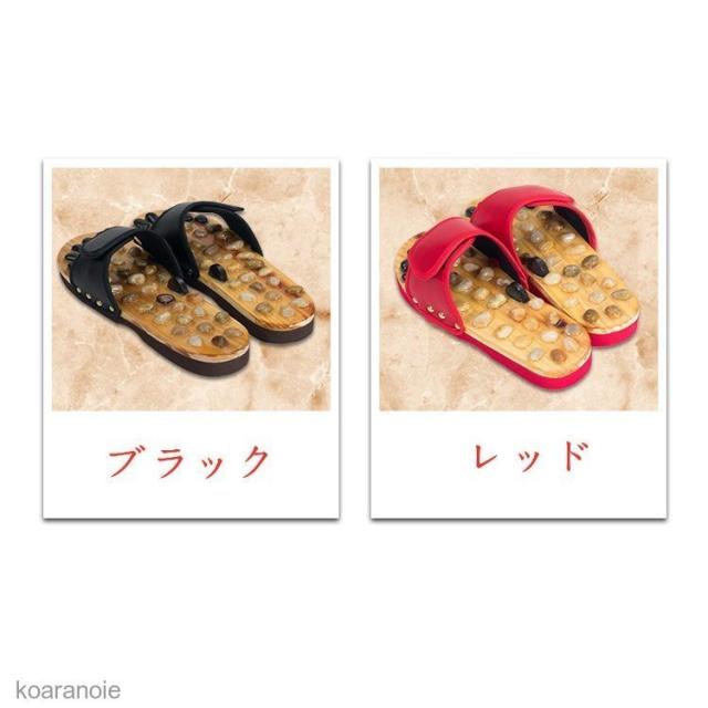 健康サンダル 健康スリッパ レディース メンズ マッサージスリッパ ツボ押し ぺたんこ ルームシューズ ギフト 贈り物 快感 指圧 石突起ありの通販は