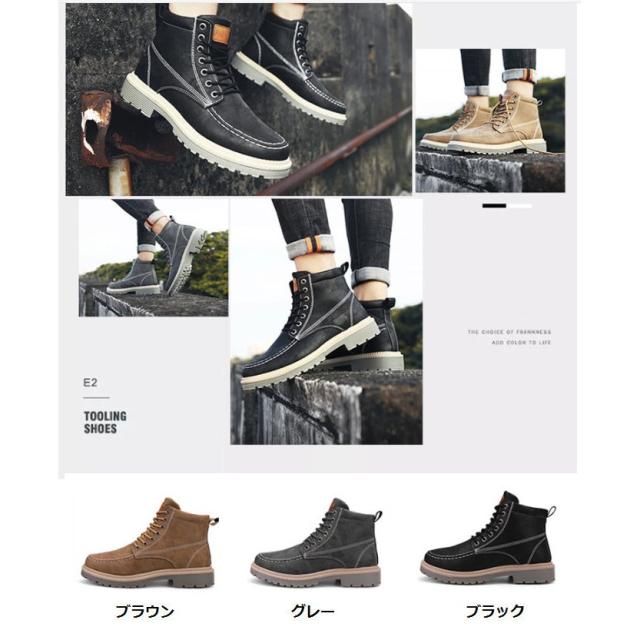 父の日ギフト6cm8cm10cm身長UP　背が高くなる靴　スニーカー　ブーツ　メンズ　シークレットシューズ　メンズシューズ　メッシュ　春 通気性 父の日ギフト 身長UP 背が高くなる靴 スニーカー ブーツ メンズ