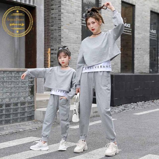 親子ペアルック ベビー 親子 パーカー 長袖 家族服 親子服 トレーナー ペアルック お揃い トップス 春秋 子供服 カップル ご夫婦 お兄弟 の通販はau Pay マーケット Next