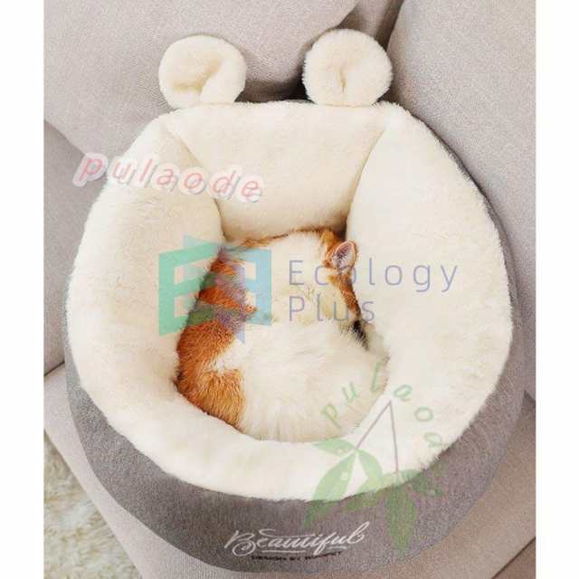 猫ベッド ペットクッション ペットベッド 小型犬ベッド ペット用寝袋 保温防寒 ドーム型猫ハウス ふわふわ 暖かいハウス マットの通販は