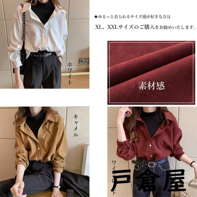 シャツブラウス レディース レイヤード風 カジュアル 長袖プルオーバー 着やせ 切り替えシャツ シャツブラウス レディース レイヤード風 カジュアル 長袖プルオーバー
