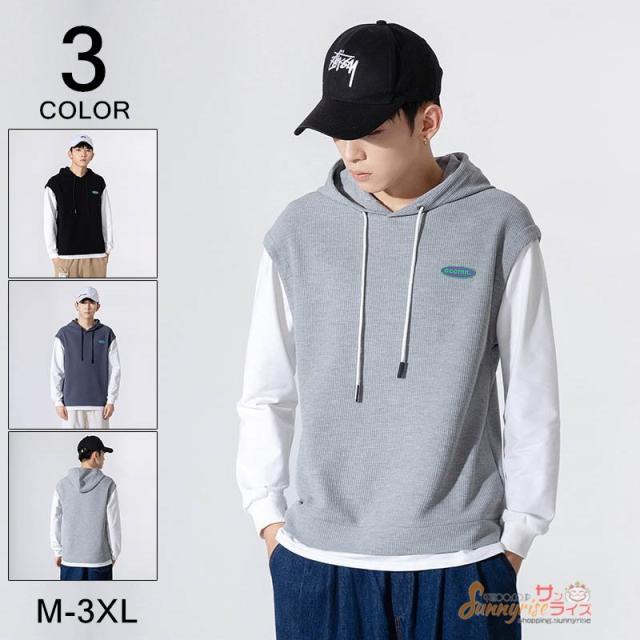 パーカー メンズ プルオーバー ｔシャツ フード付き 切り替え 黒 グレー 長袖 トップス スポーツウェア ルームウェア 春秋 新作 カジュアル 部屋着 の通販は 4,596円