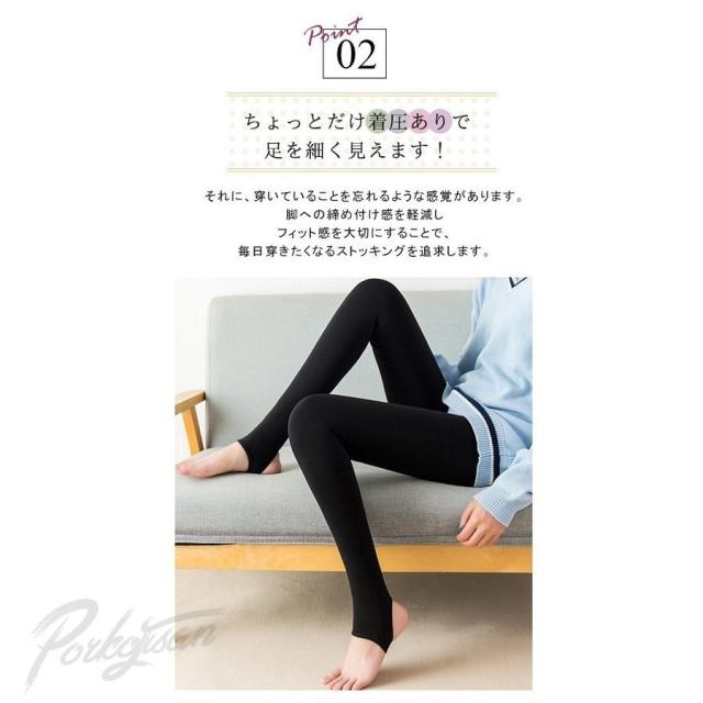超目玉セール☆裏起毛 レギンス レディース トレンカ 厚手 着圧 