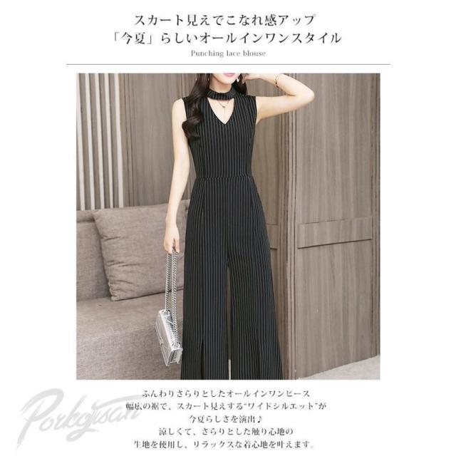 超目玉セール☆オールインワン ワイドパンツ オーバーワイドパンツ ノースリーブ レディースパンツ Vネック サイドポケッマキシ丈 着オフィス 結婚_1