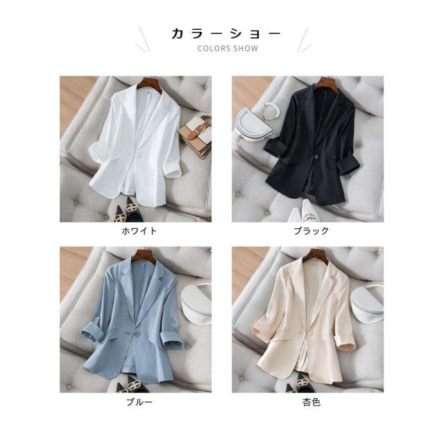 ブレザー レディース スーツジャケット 薄手 ジャケット オフィス サマージャケット 女性 アウター 着痩せ 春秋 フォーマル ボーイッシュ ブレザー レディース スーツジャケット 薄手 ジャケット