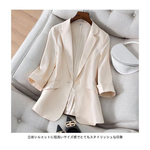 ブレザー レディース スーツジャケット 薄手 ジャケット オフィス サマージャケット 女性 アウター 着痩せ 春秋 フォーマル ボーイッシュ ブレザー レディース スーツジャケット 薄手 ジャケット