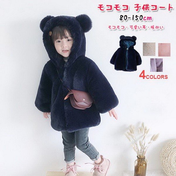 シェリエ sheller メタリックジャガードキュロットMサイズブラック