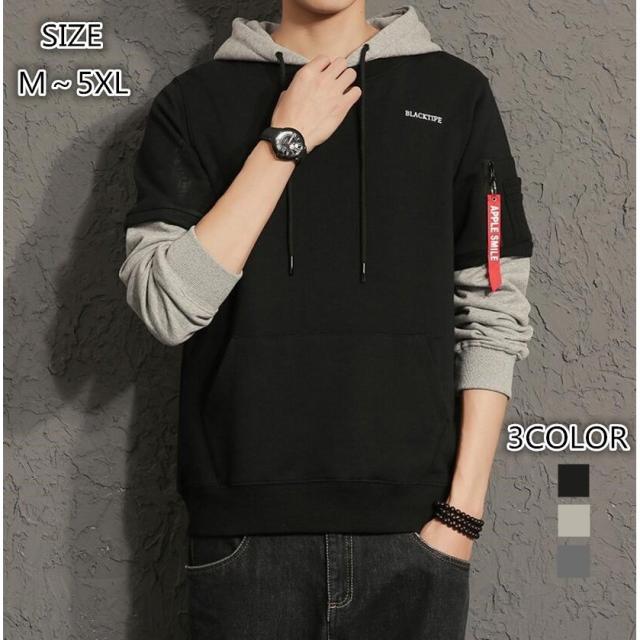 メンズ プルオーバーパーカー  無地 長袖 カジュアル 重ね着 スウェット アメカジ おしゃれ 春秋3色 5,440円