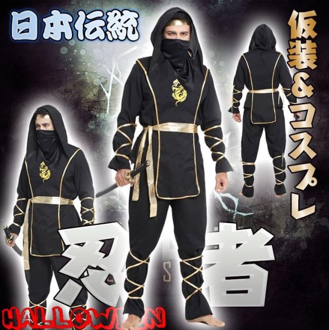 〜極美品〜 送料無料 忍者装束 コスプレ 忍者セット ハロウィン 仮装 200201