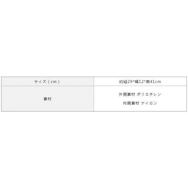 リュックサック ４点セット 男の子 女の子 入学バッグ 軽量 大容量 手提げケース キャンバス レッスンバッグ ポーチ ペンケース プレゼント 入学式_2