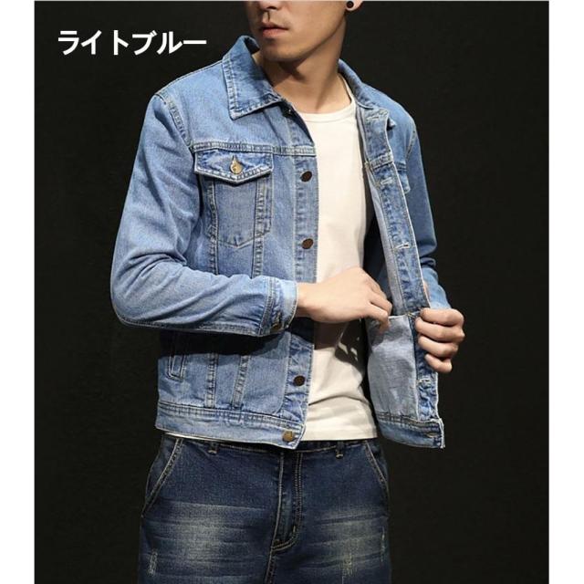 メンズGジャン、デニムジャケット デニムジャケット メンズ Gジャン