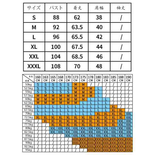 純色ベスト Vネック 袖なしセーター メンズ ビジネス フォーマル 紳士