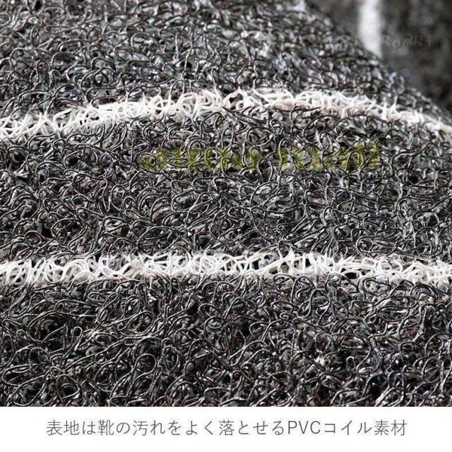 玄関マット おしゃれ ラグマット ラグ カーペット マット 北欧 屋外 屋内 洗える 室内 玄関_4