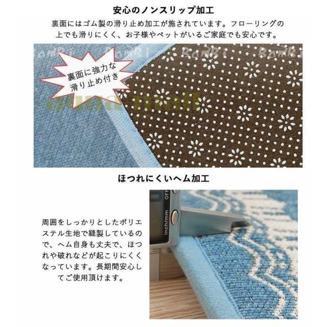 キッチンマット キッチンラグ 北欧 ラグマット 洗える フロアマット 台所 120 180 240_2
