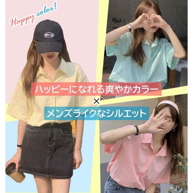 シャツ ブラウス 半袖シャツ レディース 半袖 白 襟付き おしゃれ ゆったり カジュアル きれいめ 無地 シャツ ブラウス 半袖シャツ レディース 半袖 白 襟付き