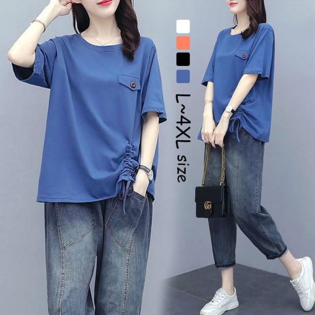 Tシャツ レディース トップス 40代 半袖 綿 春夏 カットソー 新作 大きいサイズ シンプル UVカット 韓国風 20代 30代 40代 おしゃれ かわいい 6,550円