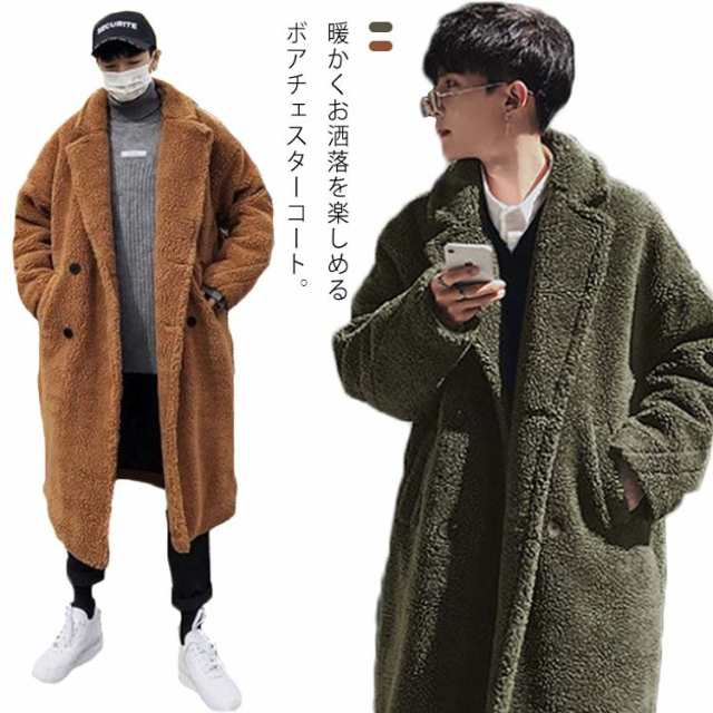 楽天市場】【SALE／47%OFF】ボアチェスターコート JEANASIS