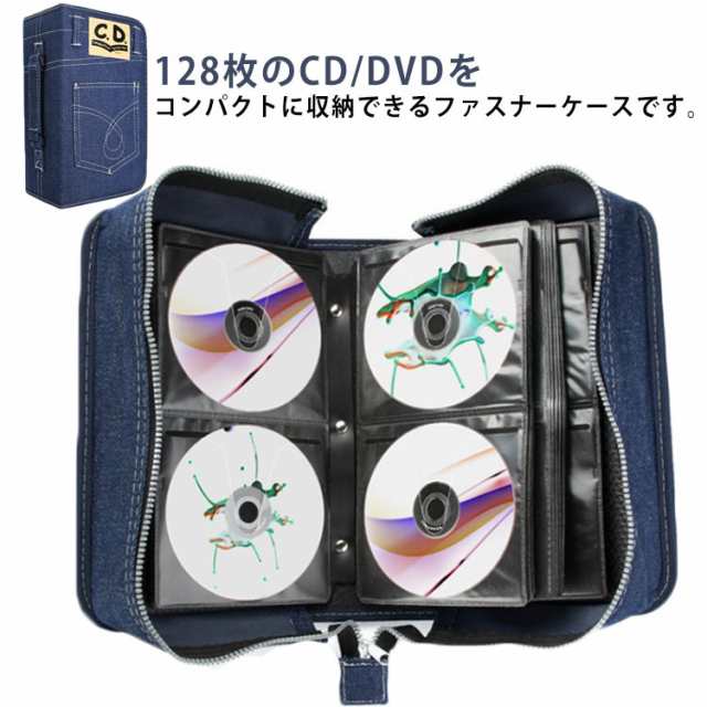 EVISU】CD・DVDデニムケース - その他