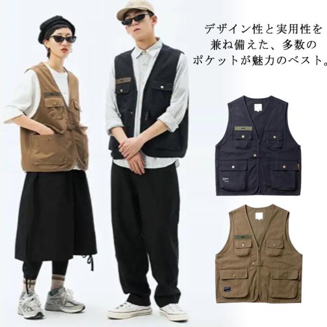 ★男前 深Vネック ベージュ MIX リメイク ミリタリー カーゴ ベスト ★ 楽天市場】実物 USED フランス軍 リメイクベスト【クーポン対象