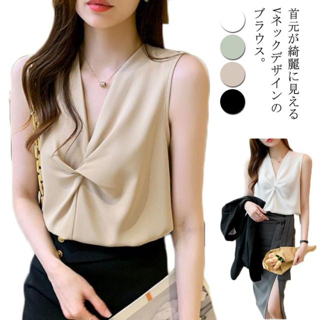レディース トップス シフォンブラウス ノースリーブ 胸