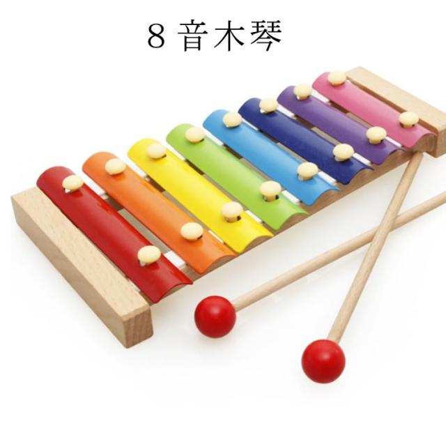 幼児 誕生日 知育玩具 おもちゃ 女の子 男の子 楽器のおもちゃ 楽器玩具 女 子供 ギフト 音の出るおもちゃ 音楽 5歳 玩具 3歳 木製玩具 の通販はau Pay マーケット Next