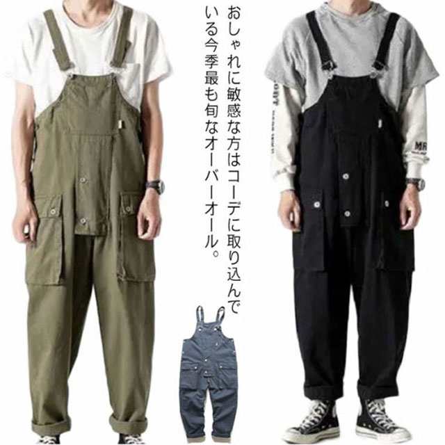 オーバーオール デッキパンツ サロペット 作業着 つなぎ デニム 海軍