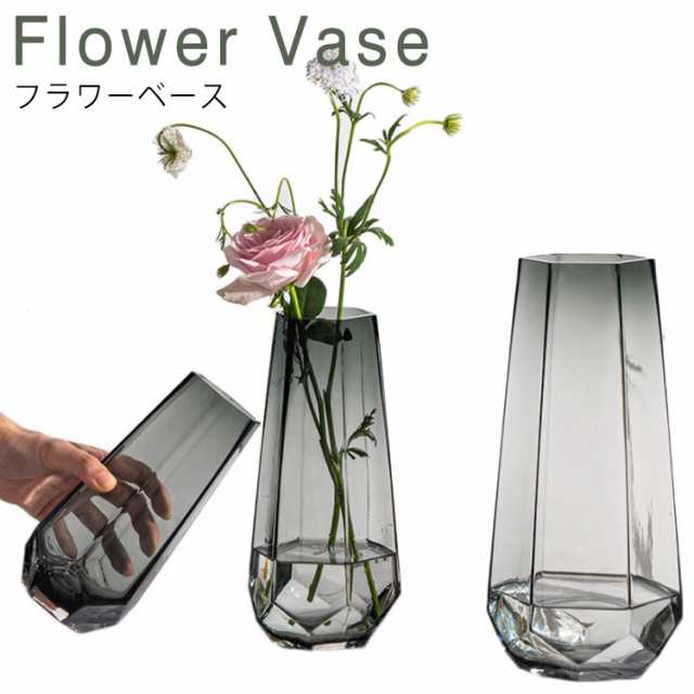 激安通販専門店 グリーンのガラスの花瓶 econet.bi