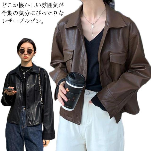 希少　cook jeans 黒 レザー ダブルライダースジャケット 羊革　本革 希少 cook jeans 黒 レザー ダブルライダースジャケット 羊革 本革