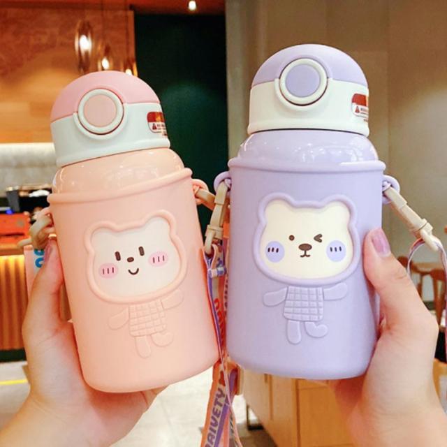 おしゃれ 保冷 水筒 2way ストロー キッズ 直飲み 魔法瓶 ワンタッチ