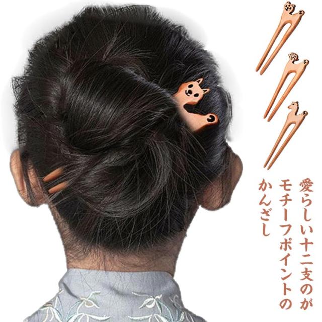 かんざし 一本 木製 一本簪 ヘアスティック 浴衣 髪飾り 和装 かんざし TA 楽天市場】【送料無料】かんざし 簪 木製 花 一本挿し 長い 一本簪