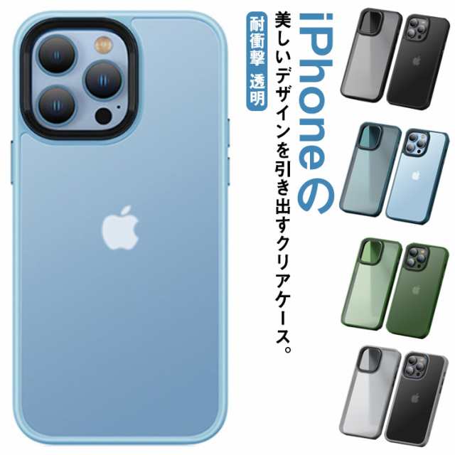 iPhoneケース シリコンクリアケース 透明 iPhone14 - 通販 - guianegro