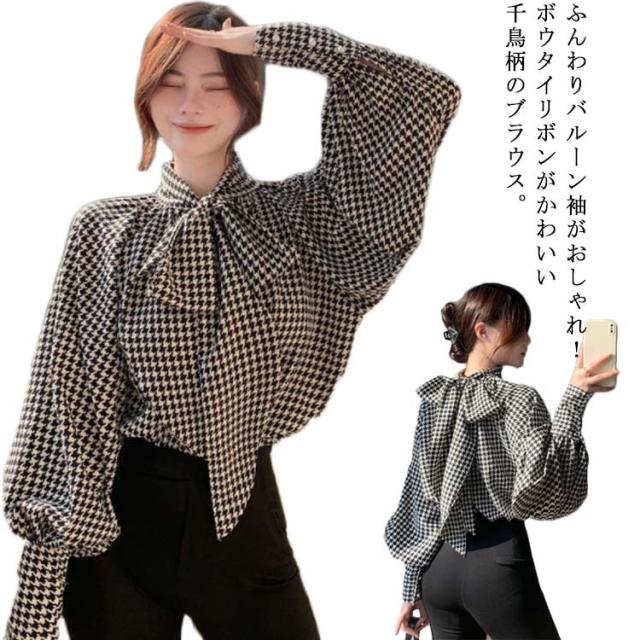 ボウエー bow.a FRILL BLOUSE チェックブラウス 長袖 F ブラック ライトブルー /HK ■OS レディース ボウエー bow.a FRILL BLOUSE チェックブラウス 長袖 F ブラック
