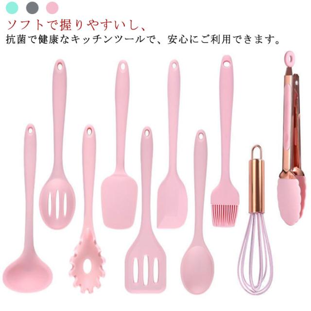 キッチンツール セット クリームスパチュラ オイルブラシ ミキシングツールセット ホームベーキング 調理器具 6個シリコンスパチュラセット調理器具ツール スクレーパースプーンブラシソフトシリコンベーキングおよび調理ツールキッチン用品スパチュラセ キッチン用品 ... スパチュラ＆ブラシセット 木製ハンドルシリコンヘラオイルブラシキッチンベーキングツールセット 使いやすい