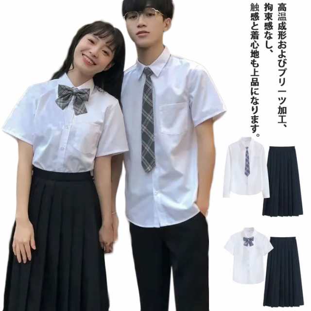 長袖 女子＆男子スクール制服 半袖 制服セット 学生服 フォーマルスーツ 無地 男子高生 春秋冬 jk 中学生 入学式スーツ  入学式/文化祭/卒業式/発表会 スクールスーツ ブレザー 学生制服 高校生制服 コスプレ制服 制服セット 女子高生｜au PAY マーケット