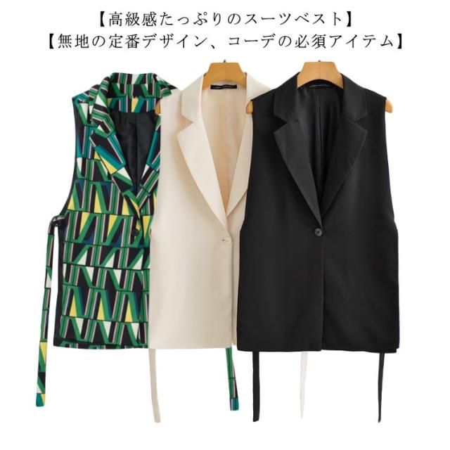 上品 ノースリーブ ジャケット サイドスリット ショート丈 送料