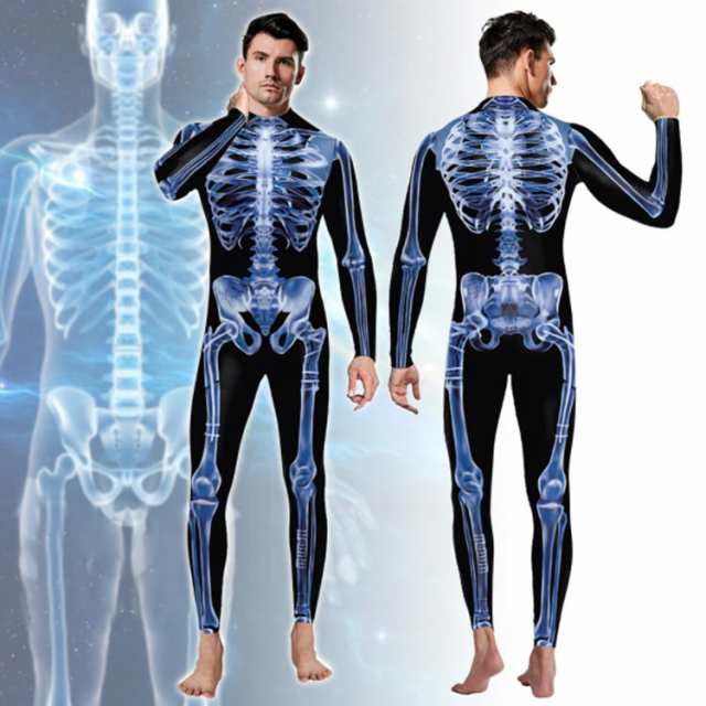 最新入荷商品一覧 | ハロウィン 仮装 コスチューム 全身タイツ 骸骨 骨 衣装 大人 その他