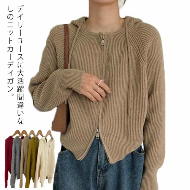 ショート丈 リブニット ニットカーディガン カーディガン 秋服