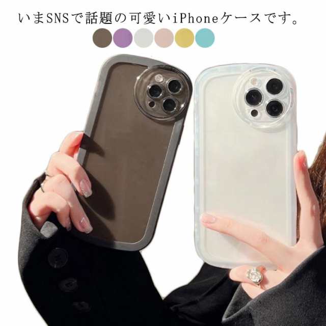 予約販売本 iPhoneケース iPhone13mini ケース ケース iPhone