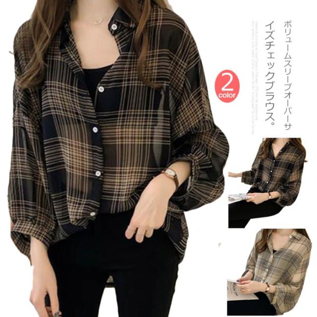 シャツ  チェックシャツ ゆったり チェック 長袖シャツ 長袖 トップス レディース チェック柄 夏物 春物 冷房対策 UVカット 体型カバー シャツ ブラウス チュニック チュニックシャツ チェック柄