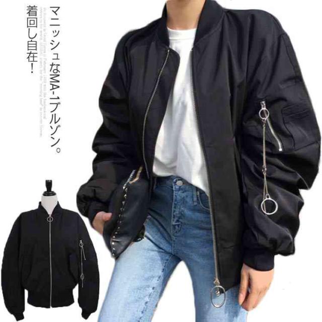 ミリタリージャケット Ma1 レディース 春 薄手 フライトジャケット Ma 1 ゆったり 大きいサイズ ブルゾン ジャンパーの通販はau Pay マーケット Next