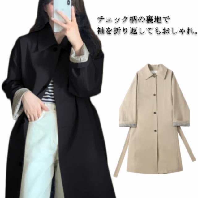 コート レディース ステンカラーコート トレンチコート スプリングコート レディースコート ロングコート アウター 長袖 春服 秋服 ベルの通販はau Pay マーケット 第三商事