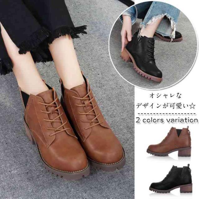 靴 シューズ ブーツ ショートブーツ レースアップブーツ レースアップ 編み上げ 編み上げブーツ レディースの通販はau Pay マーケット Mmc