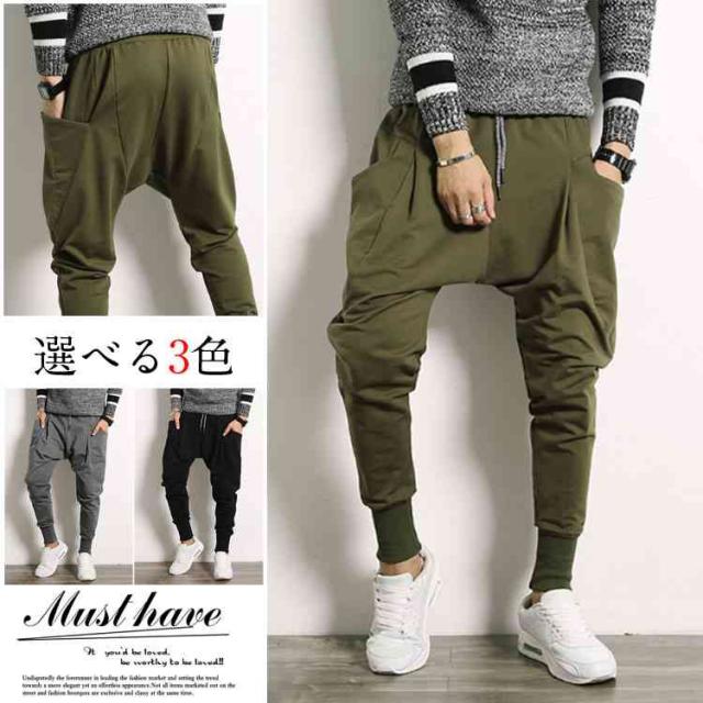 18秋冬新作 サルエルパンツ メンズ カジュアルパンツ 長ズボン 運動 ハロンパンツ カッコイイの通販はau Pay マーケット Mmc