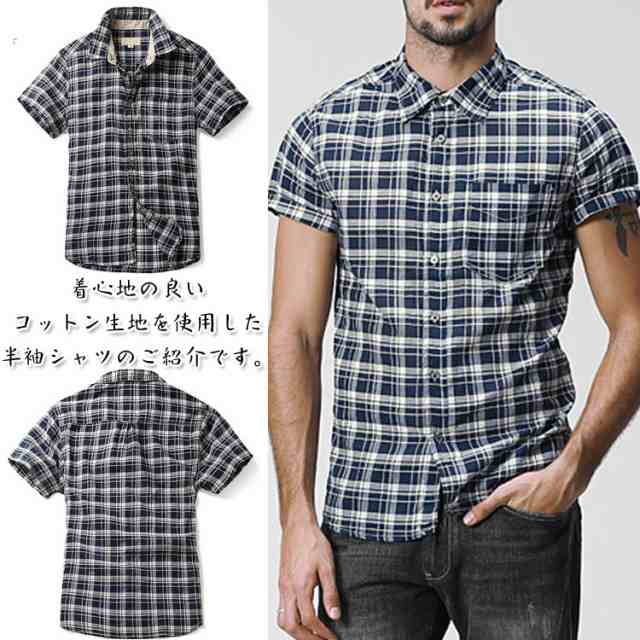 チェックシャツ メンズ 半袖シャツ - 8