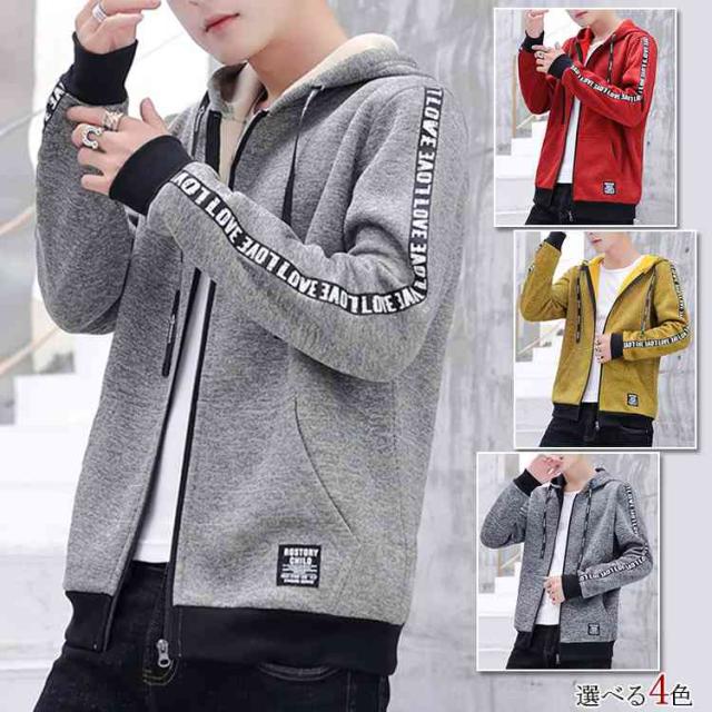 ジップアップパーカー メンズ 長袖 暖かい パーカー ジャケット フード付き 裏起毛付 ライトアウター 秋冬服の通販はau Pay マーケット Mmc