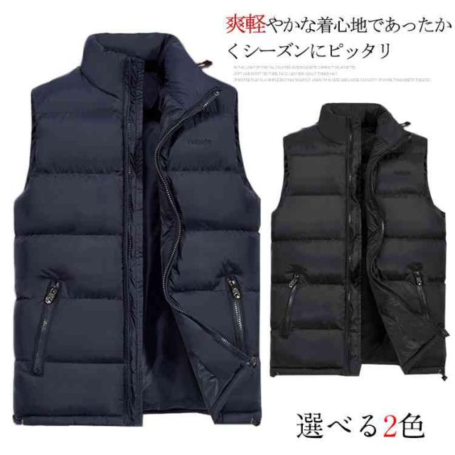 中綿ダウンベスト メンズ カップルダウンベスト おしゃれ カッコイイ 軽量 カジュアルトップス ジャケット 秋冬の通販はau Pay マーケット Mmc