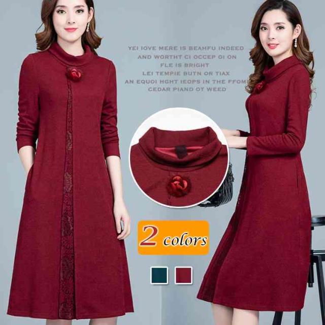 ワンピース レディース 40代 Aラインワンピース きれいめ 厚手 秋冬 ミディアム丈ワンピース タートルネック 長袖 フォーマの通販はau Pay マーケット Mmc