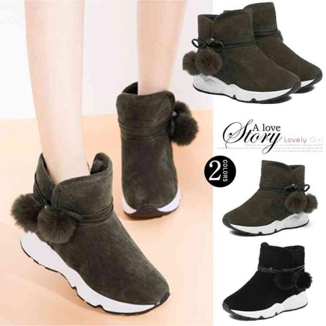 ムートンブーツ レディース ブーツ ムートン おしゃれ 可愛い シューズ 靴 ブラック カラバリ豊富 秋冬新作 35 36 37の通販はau Pay マーケット Mmc